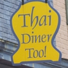 Thai Diner Too gallery