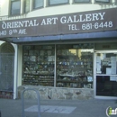 Oriental Art Gallery - Art Galleries, Dealers & Consultants