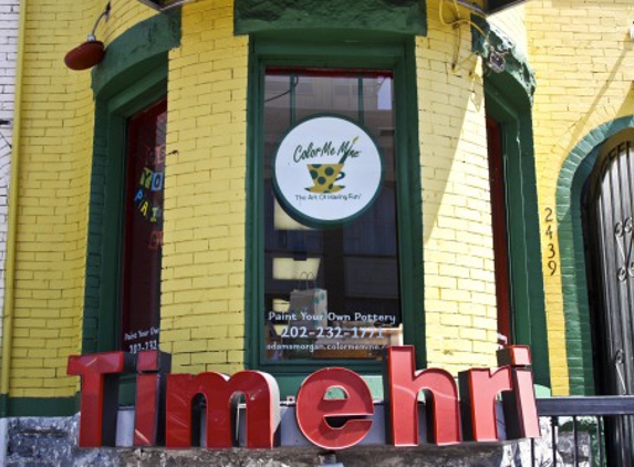 Timehri International - Washington, DC