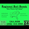 Regional Bail Bonds gallery