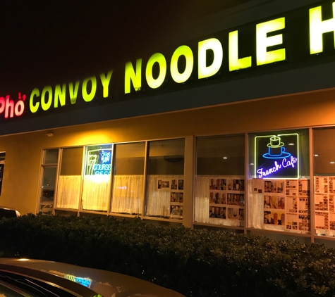 Pho Convoy Noodle House 2 - Chula Vista, CA