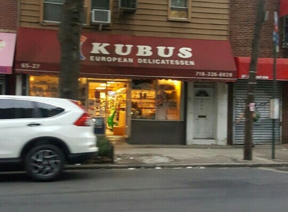 Kubus Deli - Maspeth, NY