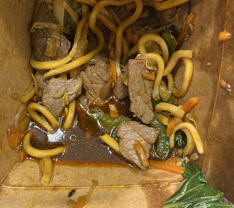 Noodle Box Stones Corner - Greenslopes, QLD. Japanese teriyaki noodles which is very oily and beef is undercooked