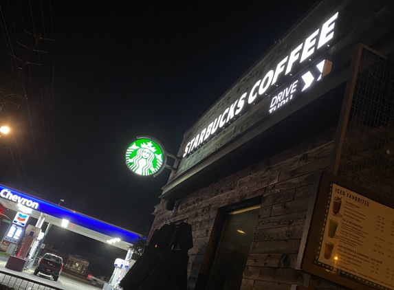 Starbucks Coffee - Covina, CA