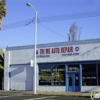 Tri Auto Repair gallery