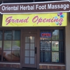 Oriental Herbal Foot Massage gallery