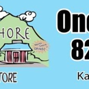 North Shore General Store - Hamburgers & Hot Dogs