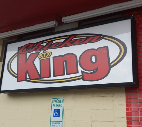 Chicken King - Gastonia, NC