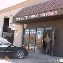 Yip's Auto Repair - Auto Repair & Service