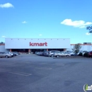 Kmart Pharmacy - Pharmacies