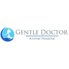 Gentle Doctor Animal Hospital gallery