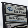 Caplan Eye Clinic gallery