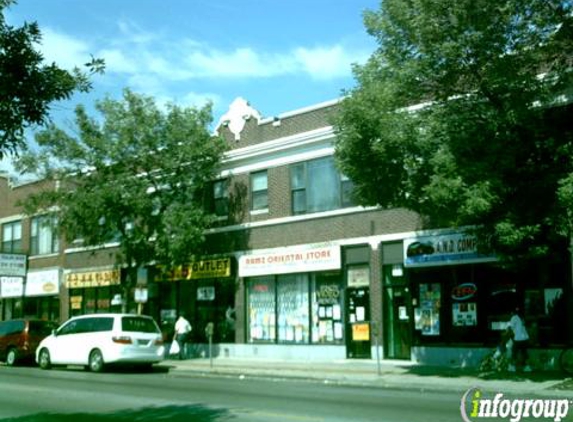 Kapatid Oriental Store - Chicago, IL