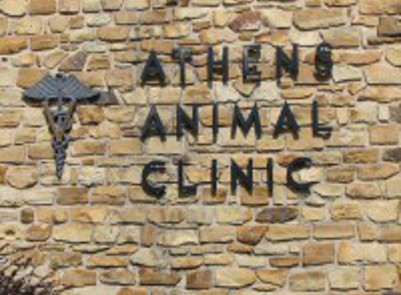 Athens Animal Clinic - Columbus, IN