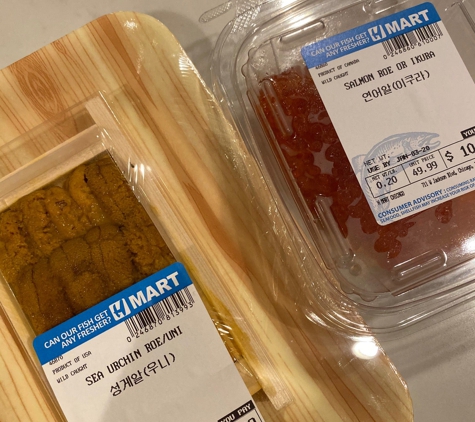 H Mart - Chicago, IL