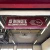 Jiffy Lube Oil Change gallery
