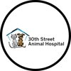 30th Street Animal Hospital gallery