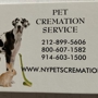 Pet Funeral & Cremation Service of New York City Inc.