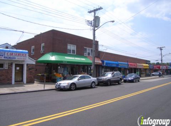 Rosedale African & Caribbean Market - Rosedale, NY