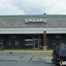 Shulans Fairlawn Jewelers - Jewelers