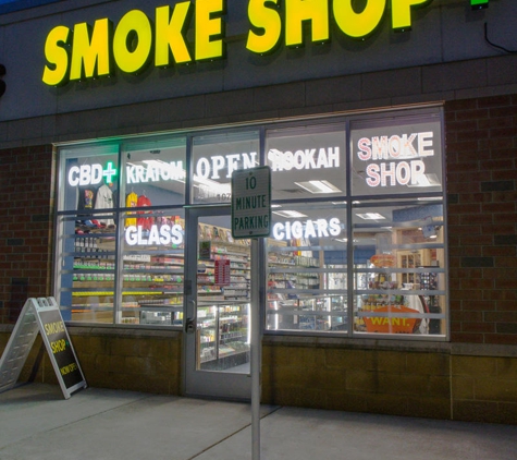 Denmark Smoke Shop Plus - Eagan, MN