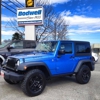 Bodwell Chrysler Jeep Dodge Ram gallery