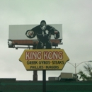 King Kong - Fast Food Restaurants