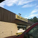 Dollar General - Discount Stores