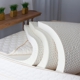 Savvy Rest Organic Mattress Rockville