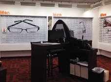 Stanton Optical Beaumont TX 77706