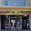 Riley's Natural Pet Supply gallery