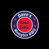 Dave's Memphis BBQ gallery