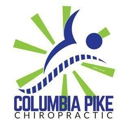 Columbia Pike Chiropractic - Chiropractors & Chiropractic Services