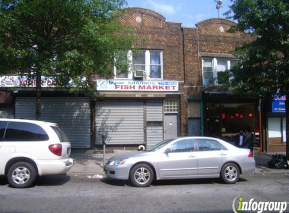 Shabbos Fish - Brooklyn, NY