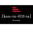 Kontokosta Winery - Wineries