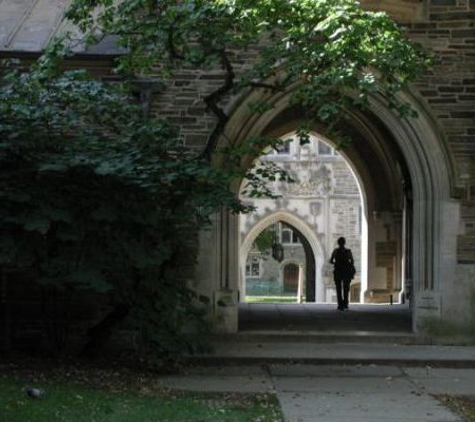 College Archway - North Middletown, NJ