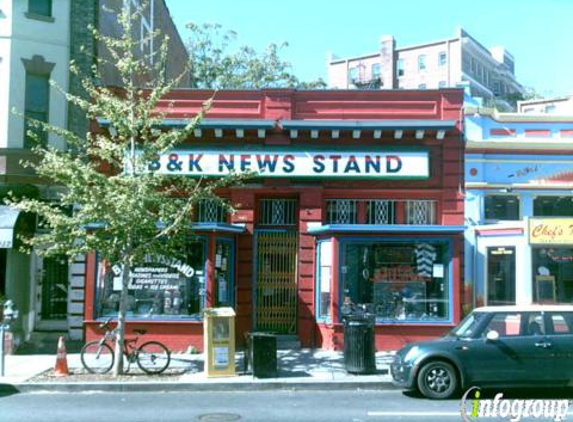 B & K News Stand - Washington, DC