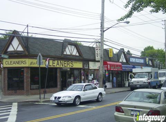 Jade Bamboo Catering Co Ltd - Middle Village, NY