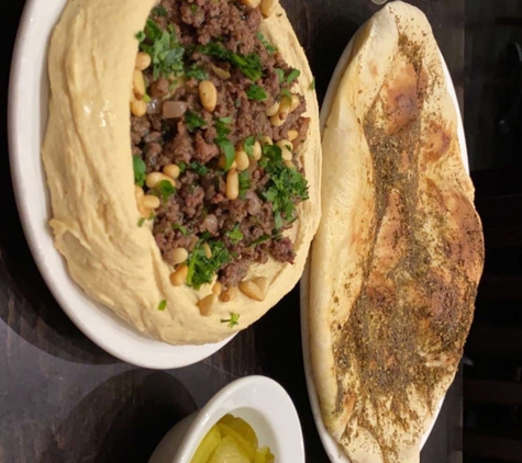 Hummus Bar & Grill - Tarzana, CA