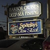 Spankys Clam Shack gallery