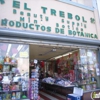 El Trebol gallery