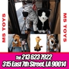 M S Toys gallery