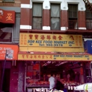 Bor Kee Food Market - Grocery Stores