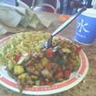 Panda Express