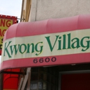 Kwong Village - Chinese Grocery Stores