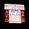 Motorama Inc gallery