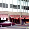 California Pizza Kitchen gallery