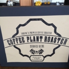 Coffee Plant Roaster