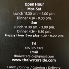 Thai Waterside Cuisine