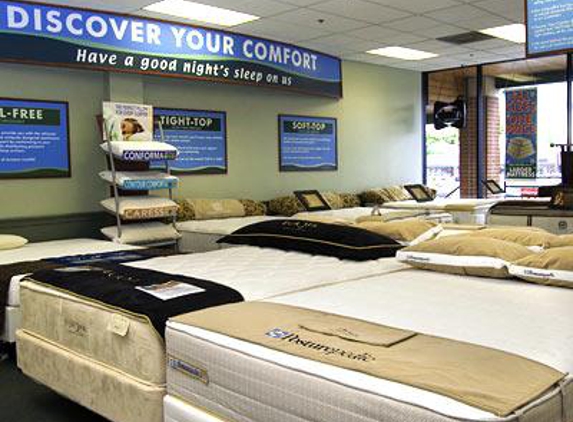 Mattress Firm - Rockville, MD